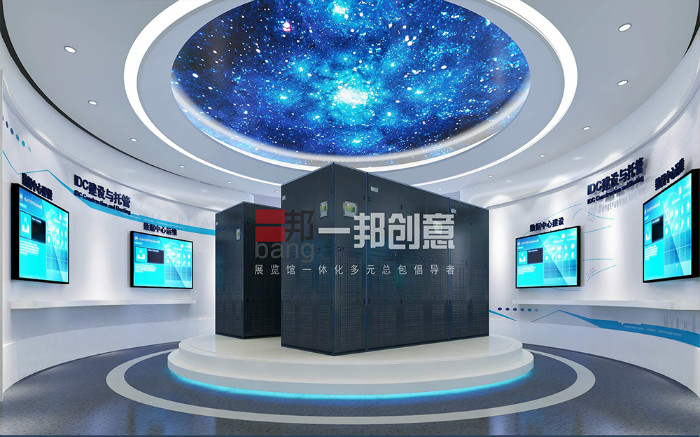天津卓朗科技智慧展廳設計